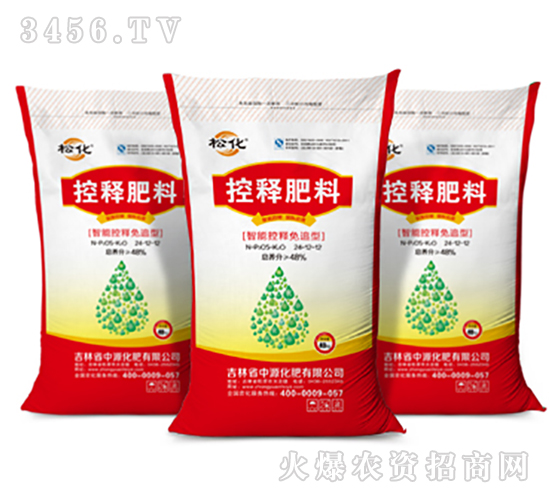 ��ጷ���-��Դ����