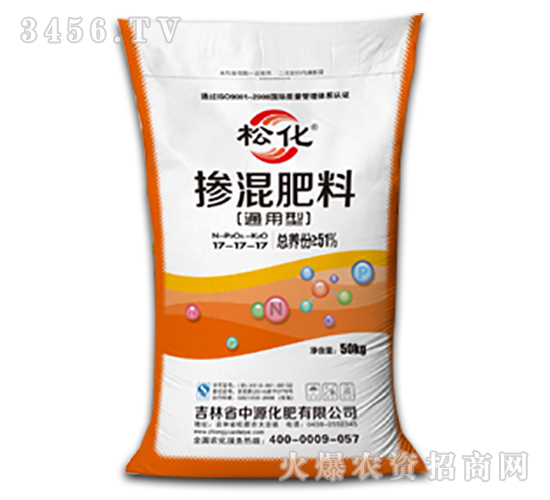 通用型摻混肥料17-17-17-松化