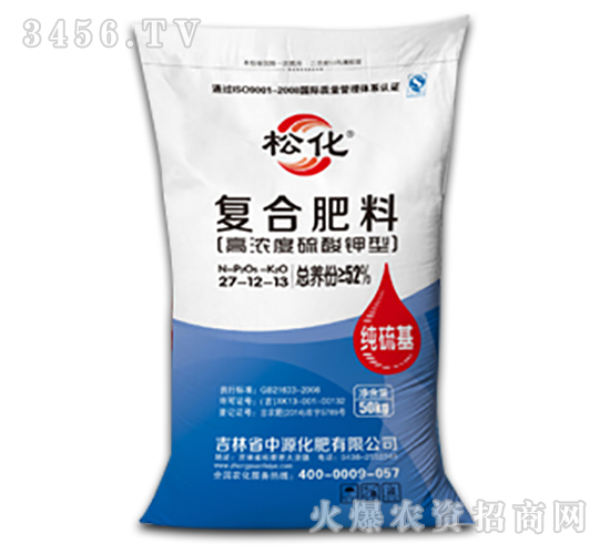 �ߝ��������͏�(f��)�Ϸ���27-12-13-�ɻ�