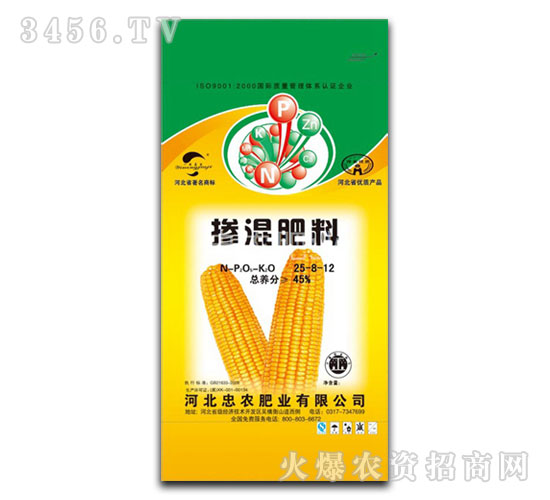 �������25-8-12-���r�ʘI(y��)