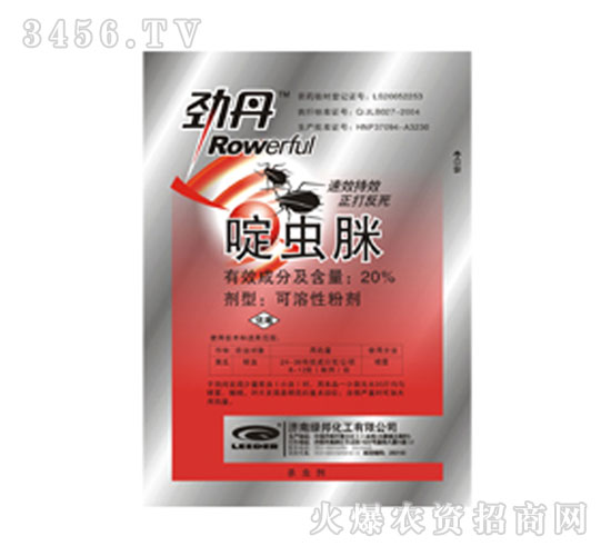 ��x��-�ŵ�-�G��