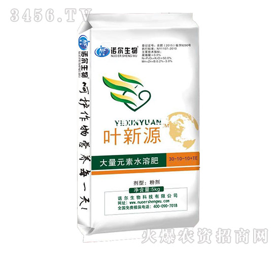 葉新源大量元素水溶肥30-10-10+TE-諾爾生物