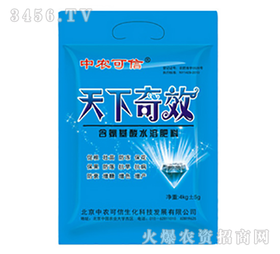 ��������ˮ�ܷ�-������Ч-���r(n��ng)����