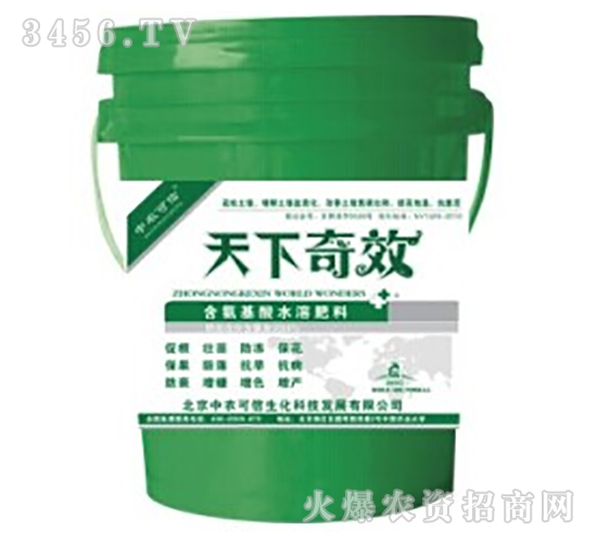 �S�ό��Û_ʩ��-������Ч-���r(n��ng)����