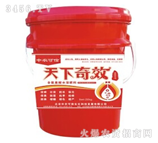 ���ό��Û_ʩ��-������Ч-���r(n��ng)����