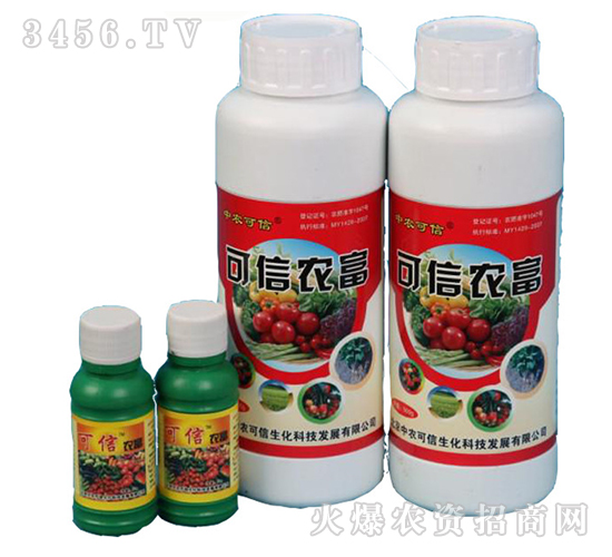 �~���-�����r(n��ng)����ˮ����-���r(n��ng)����