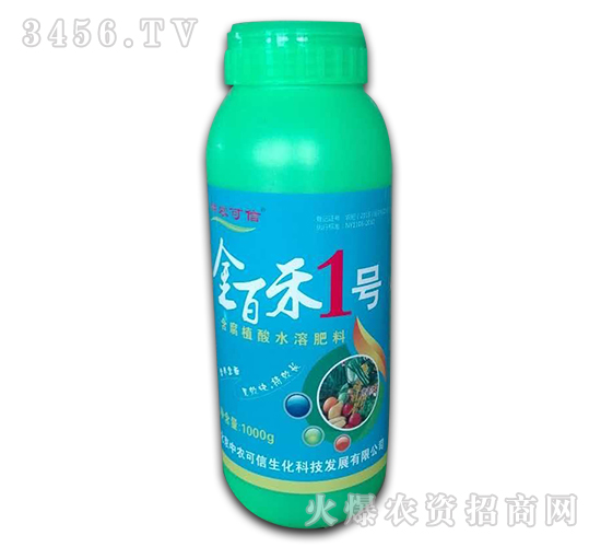 �~���-��ٺ�1̖(h��o)-���r(n��ng)����