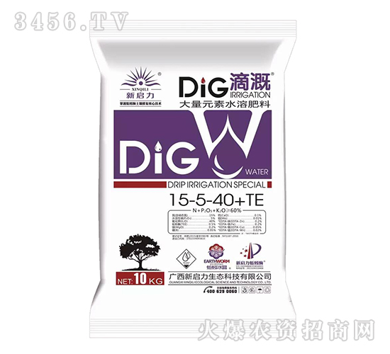 ����Ԫ��ˮ�ܷ�15-5-40+TE-����