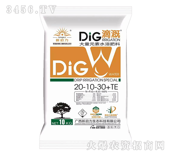 ����Ԫ��ˮ�ܷ���20-10-30+TE-����