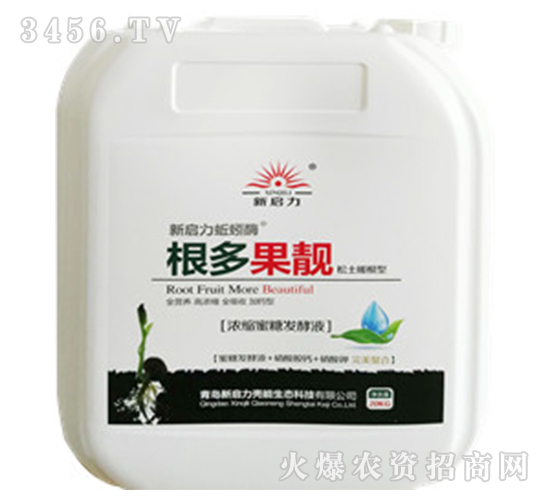 濃縮蜜糖發(fā)酵液-根多果靚-新啟力