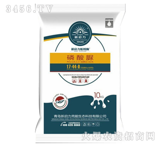 ������17-44-0-����