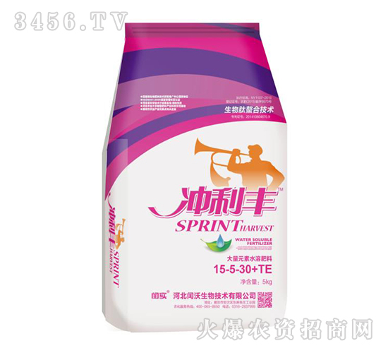 大量元素水溶肥料15-5-30+TE-閆沃