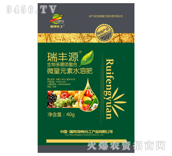 ΢��Ԫ��ˮ�ܷ�-���SԴ-�������