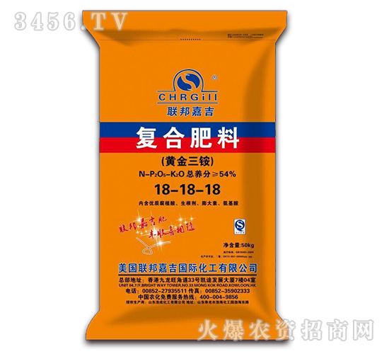 54%��(f��)�Ϸ���18-18-18-(li��n)��μ�