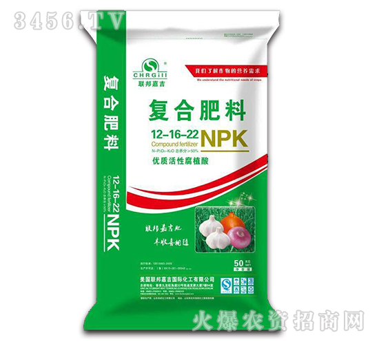 50kg���[���⌣�Ï�(f��)�Ϸ���12-16-22-(li��n)��μ�