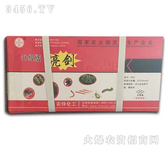 ���x�������b��-����-�����r(n��ng)ˎ