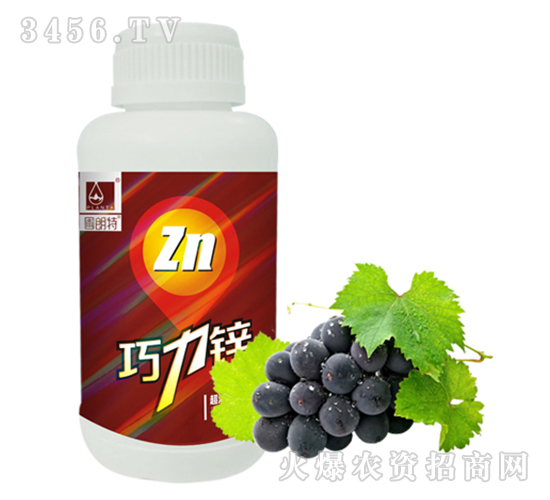 鈣中量元素水溶肥-巧力鋅-圃朗特