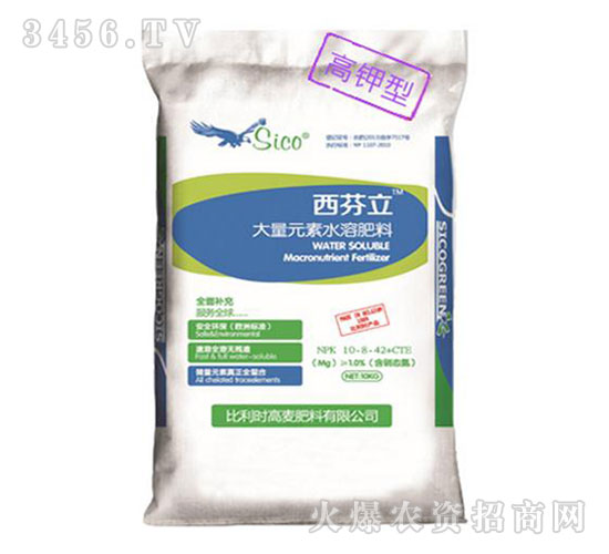大量元素水溶肥料10-8-42+TE-西芬立-神寶