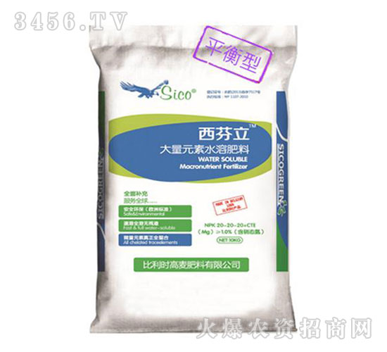 ����Ԫ��ˮ�ܷ���20-20-20+TE-������-��