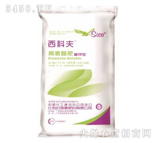 ����͸�������Ԫ��ˮ�ܷ�-��