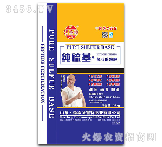 ���������׷ʩ��-������