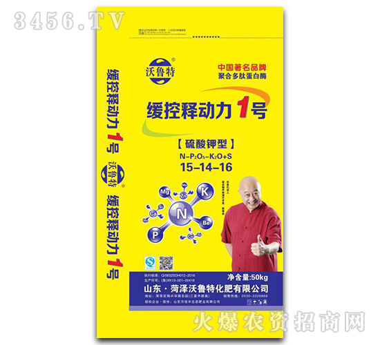 �����(f��)�Ϸ�15-14-16-������