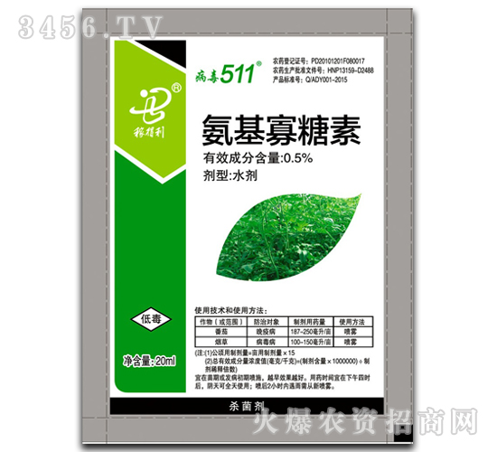 ����������-����511-�ڵ���