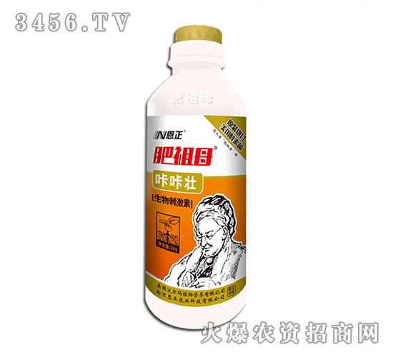 咔咔壯生物刺激素-肥祖母-恩正