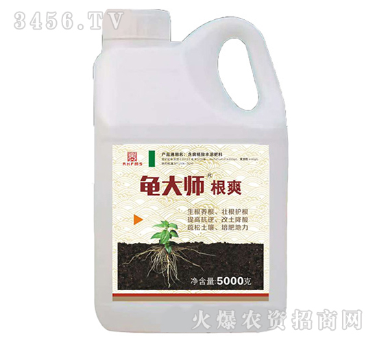 ֲ���{(di��o)��(ji��)��-����-������(sh��)