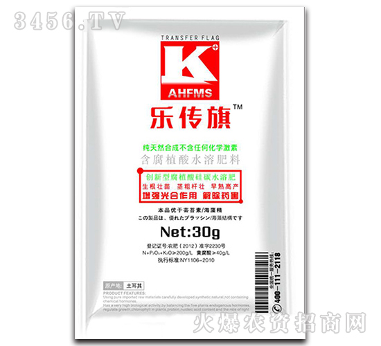 ��ֲ���̼ˮ�ܷ�-������-������(sh��)