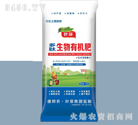 40kg���������ЙC(j��)��-�~��-�°��r(n��ng)