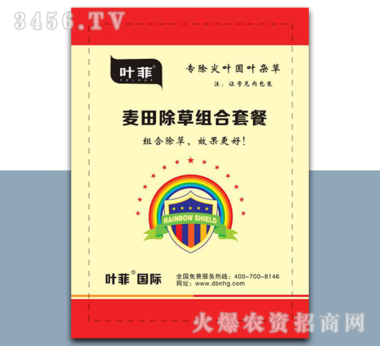 ������ݽM���ײͣ��������~�A�~�s�ݣ�-�~��-�°��r(n��ng)