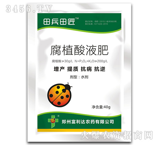 ��ֲ��Һ��-����ｳ-�����_