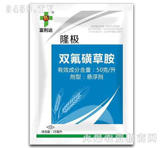 �p���ǲݰ��Ҹ���-¡�O-�����_