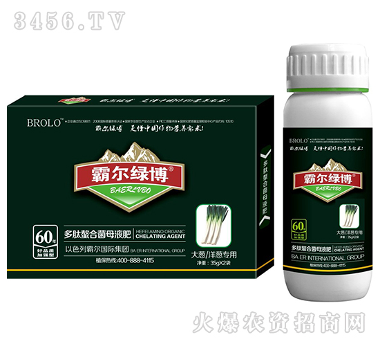 ���[���ö������Ͼ�ĸҺ�ʣ����b��-�Ԡ��G��