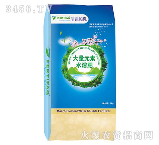 大量元素水溶肥-非迪帕克