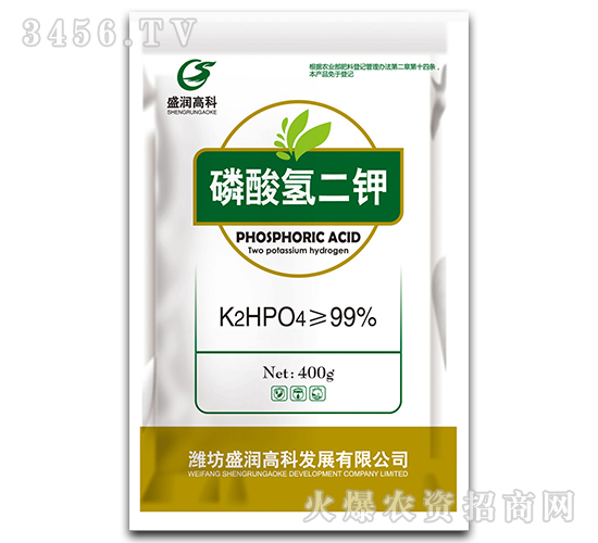 磷酸氫二鉀-盛潤高科