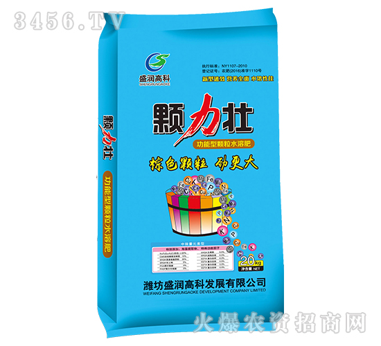 �������w��ˮ�ܷ�-�w����-ʢ���߿�