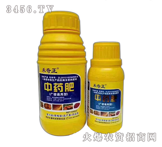 �V�Vͨ������ˎ��-������-�еº���