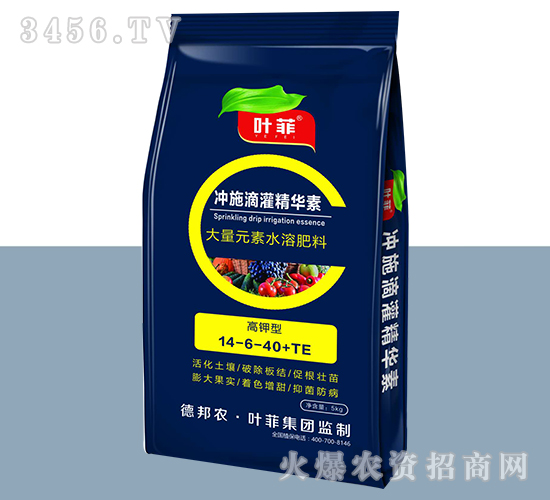 ����͛_ʩ�ιྫ�A��14-6-40+TE-�°��r(n��ng)�~��