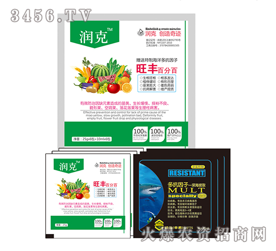 蔥姜蒜膨大抗菌靈-潤(rùn)克-嘉霖萬(wàn)基