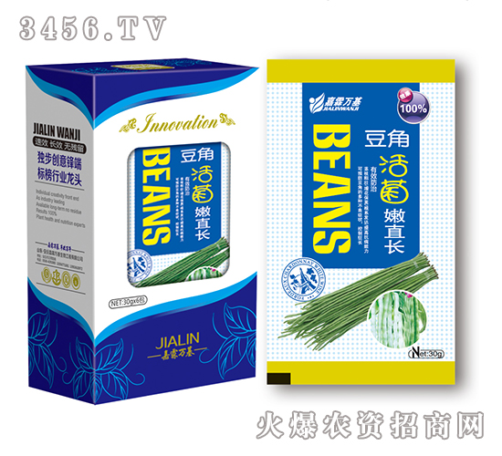 豆角活菌嫩長直-嘉霖萬基