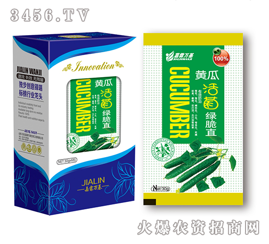 �S�ϻ���G��ֱ-�����f��