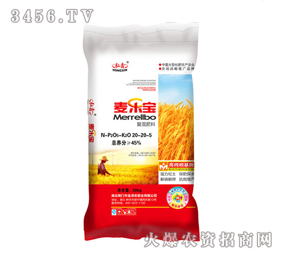 ��(f��)�����20-20-5-����(l��)��-���S