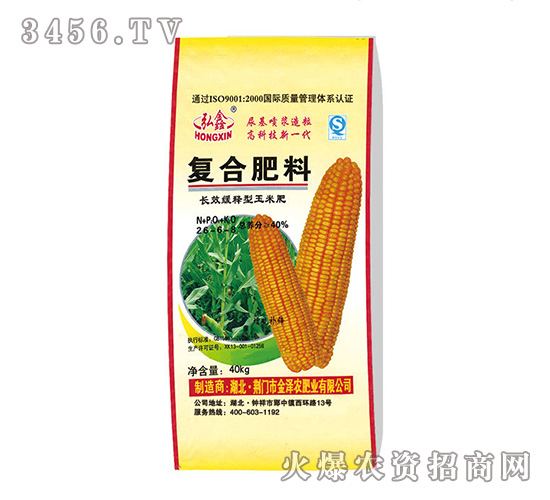 �ͺϷ���26-6-8-���S