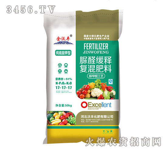 ��ȩ��ጏ�(f��)�����17-17-17-���S