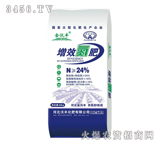 ��Ч����-���S