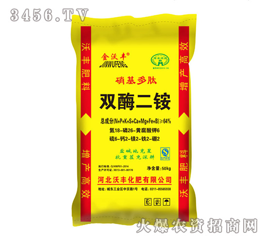 �pø����18-26-6-��������-�����S