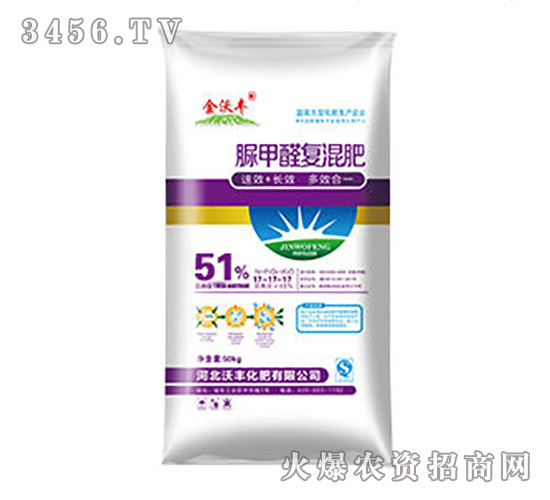 51%���ȩ��(f��)���17-17-17-���S