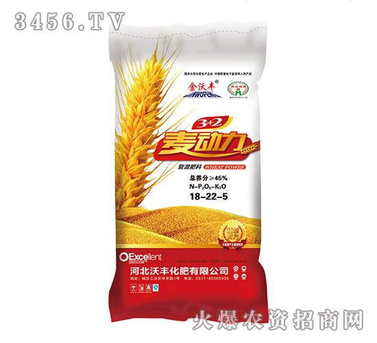 ��(f��)�����18-22-5-����(d��ng)��3+2-���S